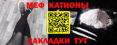 не бодяженный Кунгур