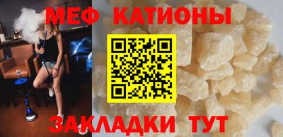 не бодяженный Кунгур