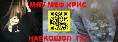 МДПВ Кулебаки