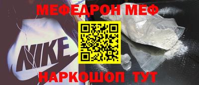 не бодяженный Кунгур