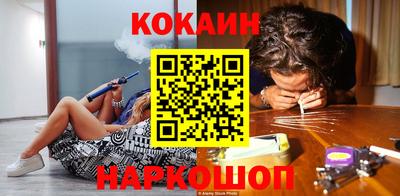 МДПВ Кулебаки