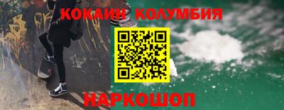 МДПВ Кулебаки