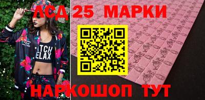 mdma Кумертау