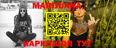 mdma Кумертау