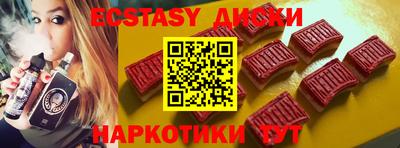 МДПВ Кулебаки