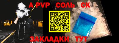 МДПВ Кулебаки