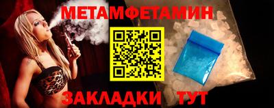 МДПВ Кулебаки