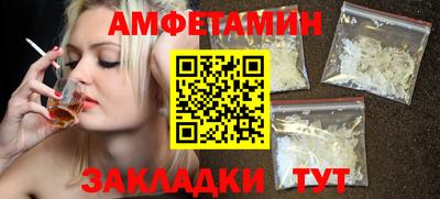 не бодяженный Кунгур