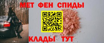 МДПВ Кулебаки