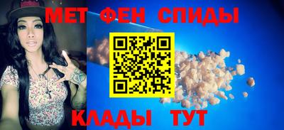 mdma Кумертау