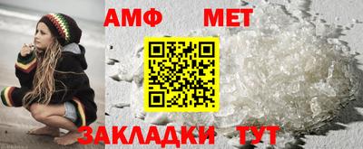 МДПВ Кулебаки