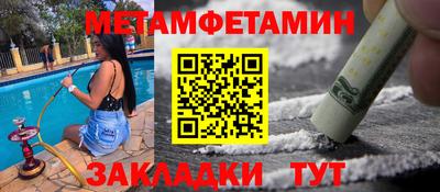 МДПВ Кулебаки