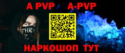 МДПВ Кулебаки
