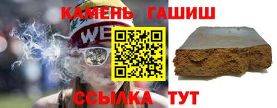 mdma Кумертау