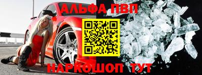 mdma Кумертау