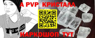 МДПВ Кулебаки