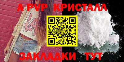 МДПВ Кулебаки