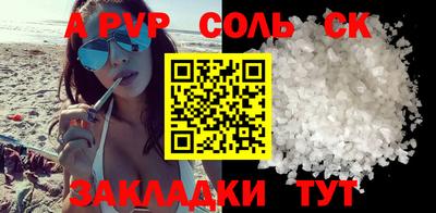 не бодяженный Кунгур